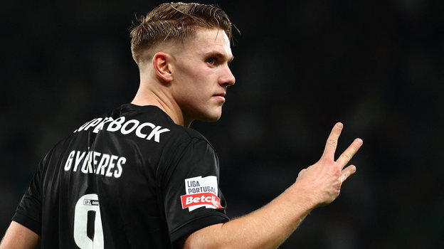 جانشین ایبرا از راه میرسد