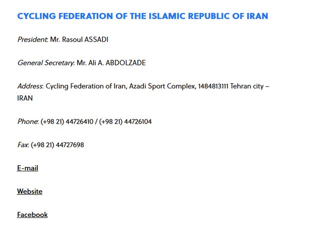 اتحادیه جهانی دوچرخه‌سواری بالاخره رییس ایران را پذیرفت