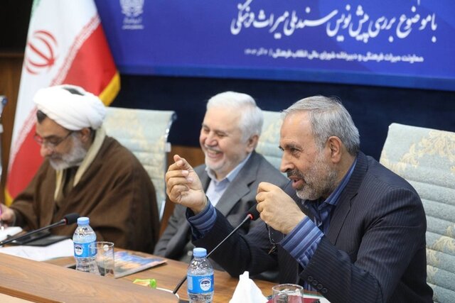 احترام برای میراث فرهنگی نمیخواهیم!