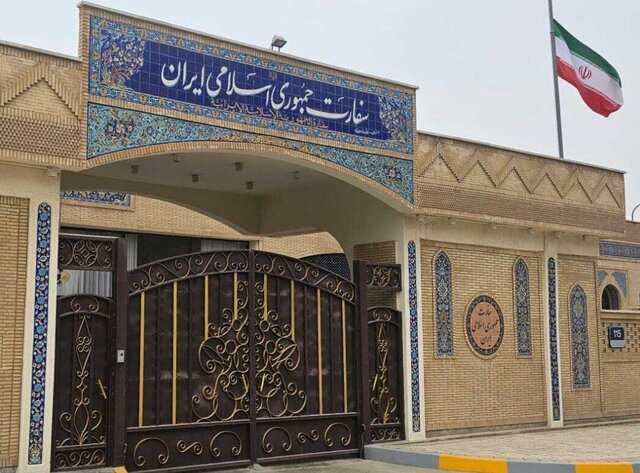 ایران ادعای مداخله در قتل خاخام اسرائیلی در امارات را رد کرد ایران ادعای مداخله در قتل خاخام اسرائیلی در امارات را رد کرد