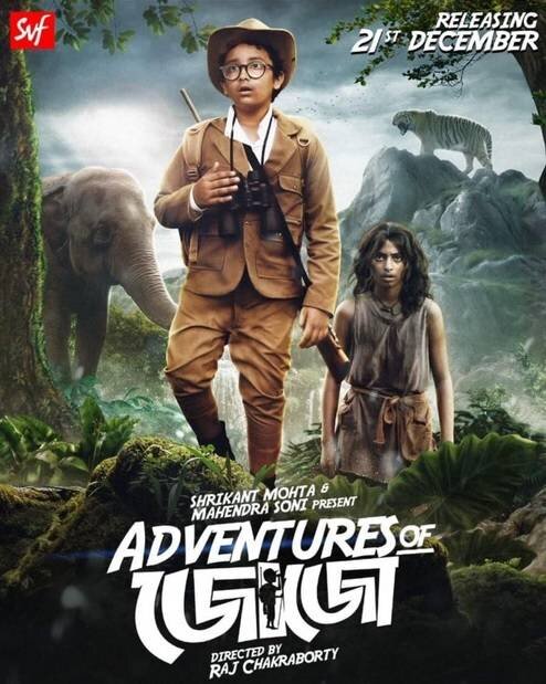 تازههای دوبله تلویزیون را بشناسید