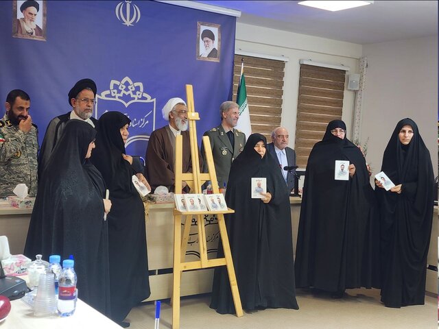 کتاب «تاریخ شفاهی زندگی شهدای هستهای» رونمایی شد کتاب «تاریخ شفاهی زندگی شهدای هستهای» رونمایی شد