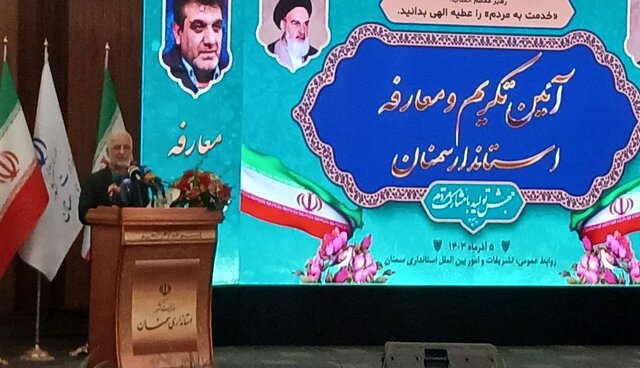 تاکید وزیر کشور بر فعالسازی واحدهای راکد و جذب سرمایهگذاری خارجی