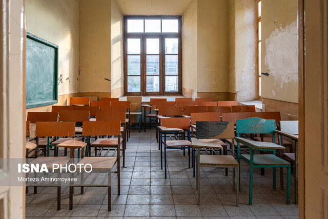 عکس تزئینی است اجرای طرح مدرسهمحوری در دستور کار وزارت آموزش و پرورش
