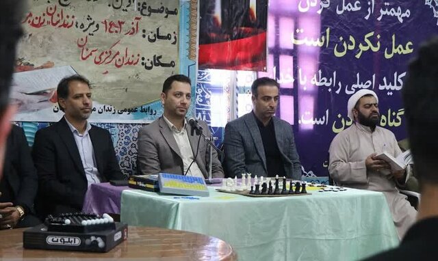 شرکت بیش از ۲۰ درصدی زندانیان سمنان در جشنواره شطرنج و بازیهای فکری شرکت بیش از ۲۰ درصدی زندانیان سمنان در جشنواره شطرنج و بازیهای فکری