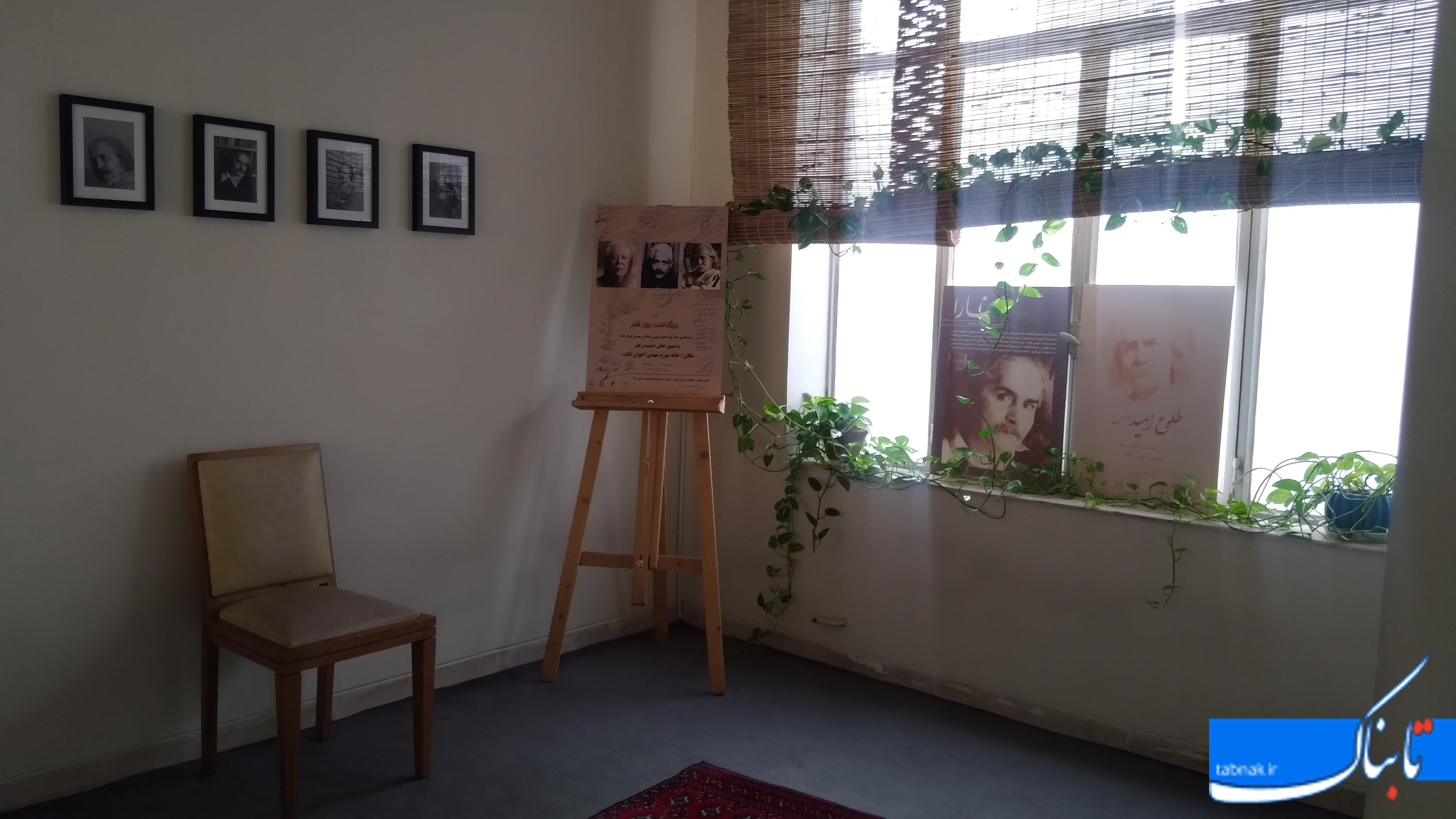 سلامم را تو پاسخ گوی... در بگشای