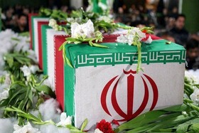 قم میزبان شهید گمنام دفاع مقدس می‌شود