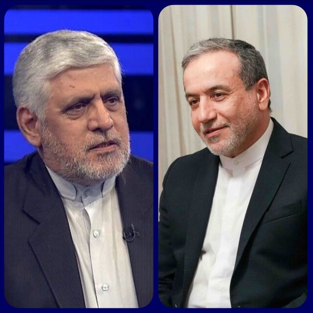 گزارش تلفنی شیبانی به وزیر خارجه در مورد آخرین تحولات لبنان گزارش تلفنی شیبانی به وزیر خارجه در مورد آخرین تحولات لبنان