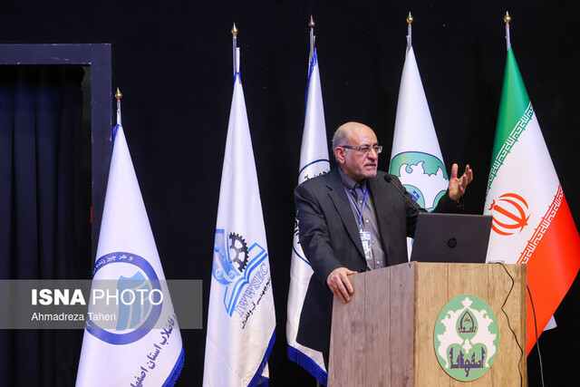 زمین خسته، چشم انتظار بیداری ماست