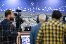 حضور مسعود پزشکیان، رئیس جمهور در آئین بهرهبرداری از ۲۰ هزار طرح محرومیتزادیی بسیج سازندگی