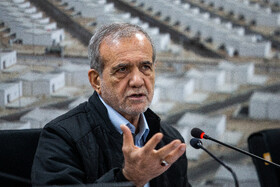 حضور مسعود پزشکیان، رئیس جمهور در آئین بهرهبرداری از ۲۰ هزار طرح محرومیتزادیی بسیج سازندگی