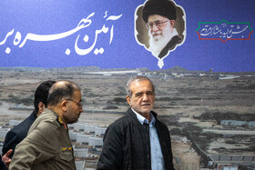 حضور مسعود پزشکیان، رئیس جمهور در آئین بهرهبرداری از ۲۰ هزار طرح محرومیتزادیی بسیج سازندگی