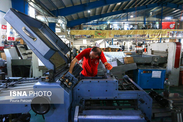 عکس تزئینی است راه اندازی نخستین هنرستان تخصصی صنعت چاپ در قم