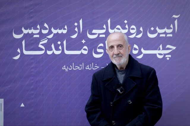 عکس تزیینی است حفر ۱۰۰ چاه در تهران بدون اطلاع شهرداری/ مخالفت شهرداری با حفر چاههای جدید