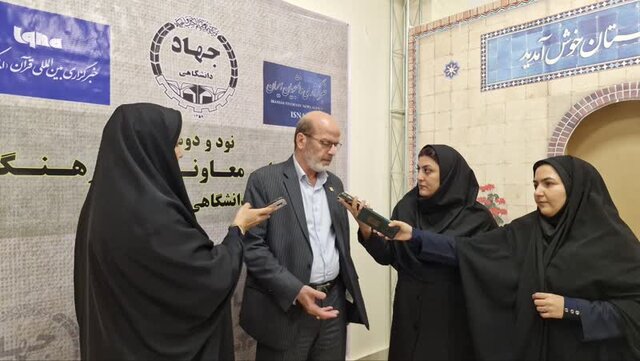 کارهای در حال انجام جهاد دانشگاهی نیاز به پیوست فرهنگی دارند کارهای در حال انجام جهاد دانشگاهی نیاز به پیوست فرهنگی دارند