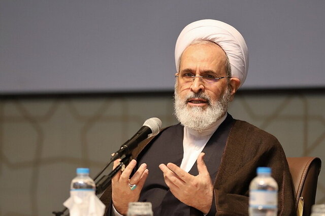 عکس آرشیوی است تفسیر تسنیم دایرةالمعارف علوم اسلامی است