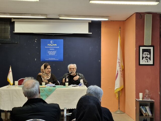 «یاد بعضی نفرات»؛ از تجربه مواجهه با سوگ تا یادآوری امید