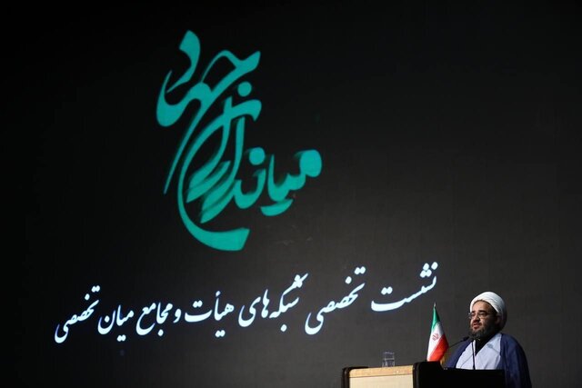 بیش از ۸۰ درصد مردم با هیأت ارتباط دارند بیش از ۸۰ درصد مردم با هیأت ارتباط دارند