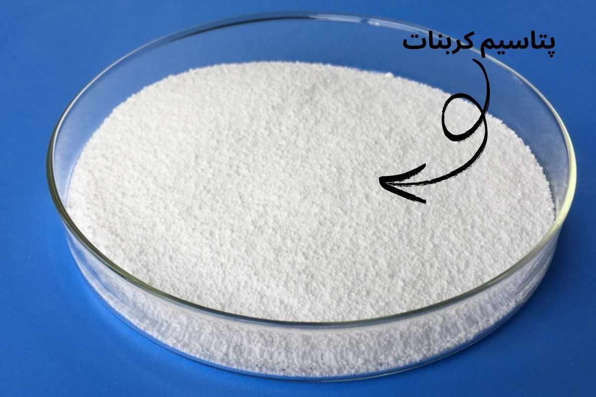 تیزاب کشمش چیست