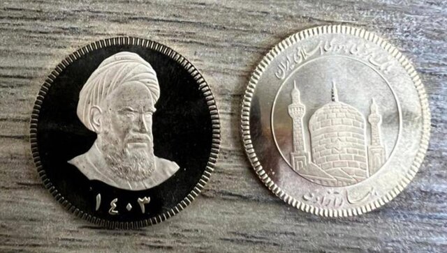 بیش از هشت هزار سکه طلا به فروش رسید بیش از هشت هزار سکه طلا به فروش رسید