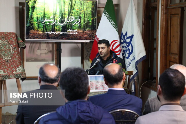 رشید غفاری یک شخصیت الهام بخش است