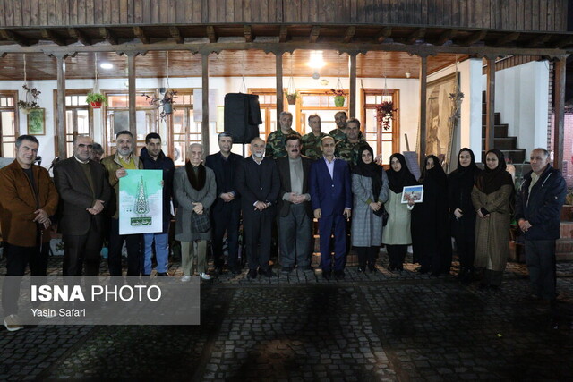 کشورهایی که درخت ندارند، «رشید غفاری» هم ندارند