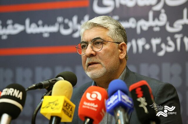 حذف اکران آنلاین از سینما حقیقت  / مستندسازان با سبد خالی کار میکنند