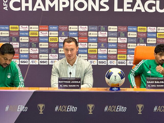 سرمربی الاهلی: بازی سختی بود/ استقلال از نظر بدنی قوی بود سرمربی الاهلی: بازی سختی بود/ استقلال از نظر بدنی قوی بود