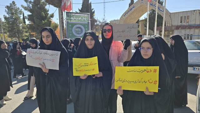 استاندار: توقف عملیات ساخت سد ماندگان را از رئیس جمهور درخواست کردیم