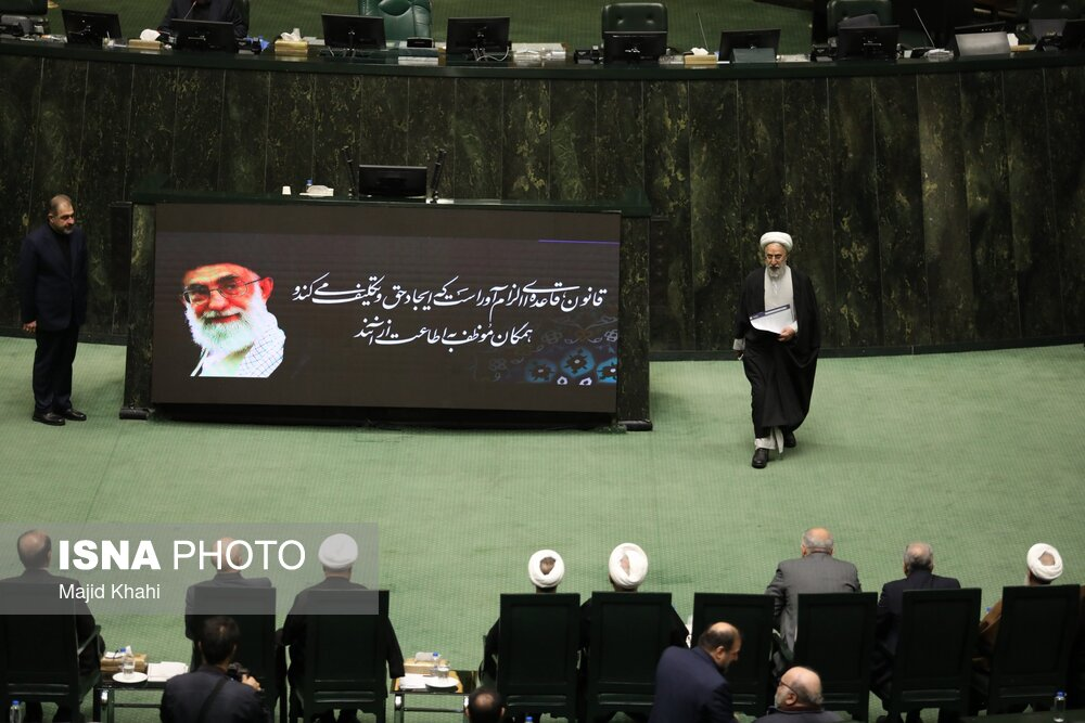 خلاصه اخبار ۱۲ آذر مجلس؛ نشست مشترک مجلس و قوه قضائیه