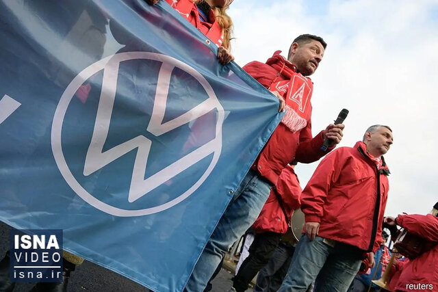 ویدیو/ اعتصاب سراسری کارگران فولکس در آلمان ویدیو/ اعتصاب سراسری کارگران فولکس در آلمان