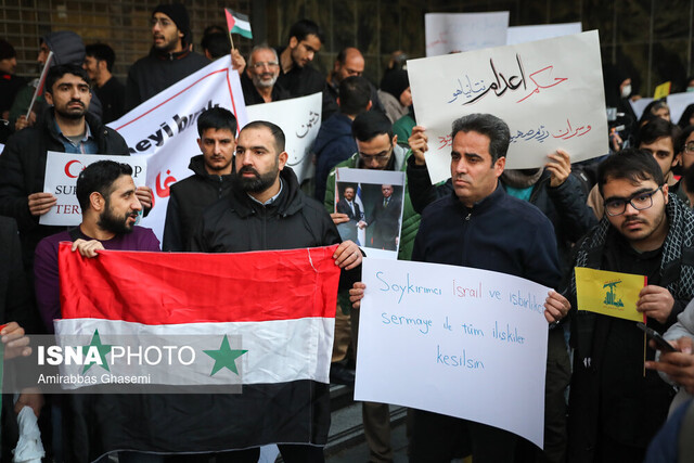 برگزاری تجمع مردمی-دانشجویی مقابل سفارت ترکیه در تهران برگزاری تجمع مردمی-دانشجویی مقابل سفارت ترکیه در تهران