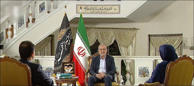 پزشکیان: «وفاق ملی» را محقق کردیم/نیاز به انرژی با توان تولید همخوانی ندارد/نوشتن قانون بدون عدالت، اجرا نمیشود پزشکیان: «وفاق ملی» را محقق کردیم/نیاز به انرژی با توان تولید همخوانی ندارد/نوشتن قانون بدون عدالت، اجرا نمیشود