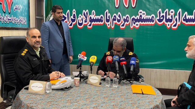 مهمترین علت مراجعه مردم به مرکز ۱۹۷ پلیس چیست؟ 2 مهمترین علت مراجعه مردم به مرکز ۱۹۷ پلیس چیست؟