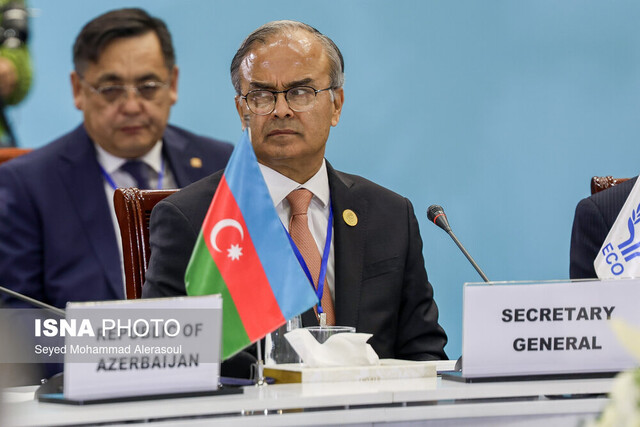 اجلاسیه اکو و تلاش مشترک کشورهای عضو جهت توسعه پایدار برای مردم منطقه