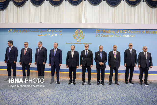 اجلاسیه اکو و تلاش مشترک کشورهای عضو جهت توسعه پایدار برای مردم منطقه