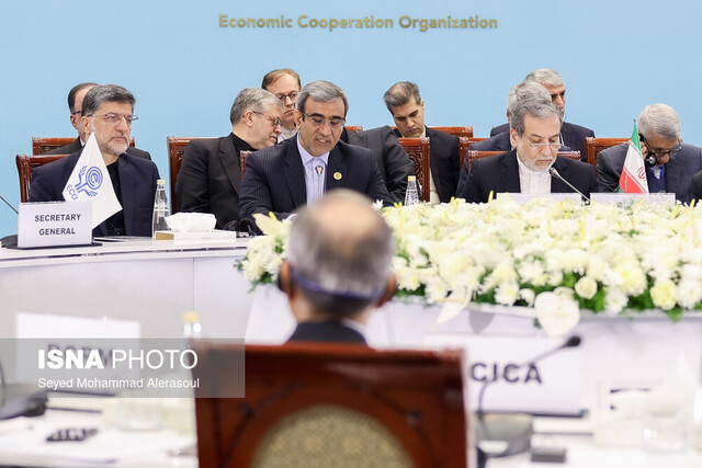 اجلاسیه اکو و تلاش مشترک کشورهای عضو جهت توسعه پایدار برای مردم منطقه