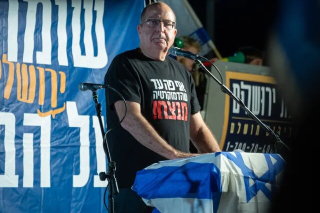 موشه یعالون اظهارات جنجالی یعالون و تشدید شکاف میان صهیوینستها