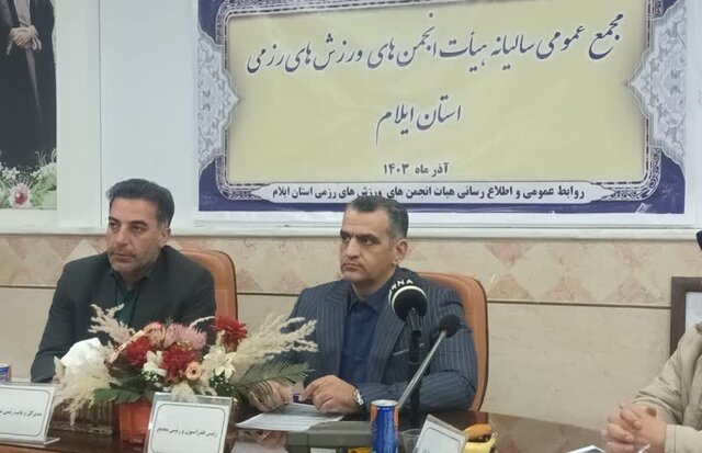 مسابقات کیکبوکسینگ کشور بعد از ۹ سال وقفه برگزار میشود مسابقات کیکبوکسینگ کشور بعد از ۹ سال وقفه برگزار میشود