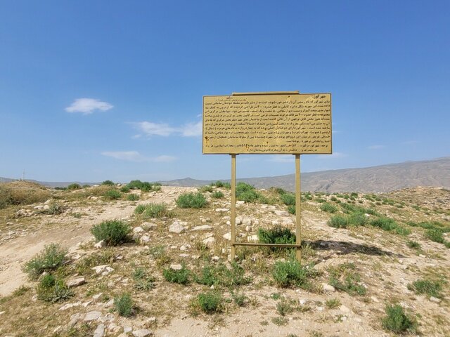 غبار از نخستین پایتخت ساسانیها کنار زده میشود؟