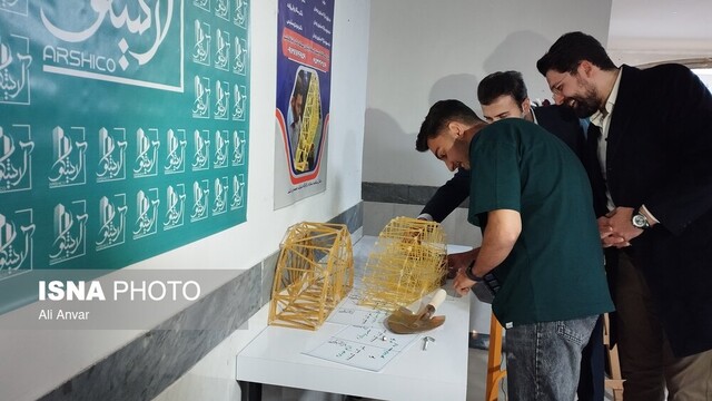 برگزاری مسابقه دانشجویی سازههای ماکارونی در اردبیل