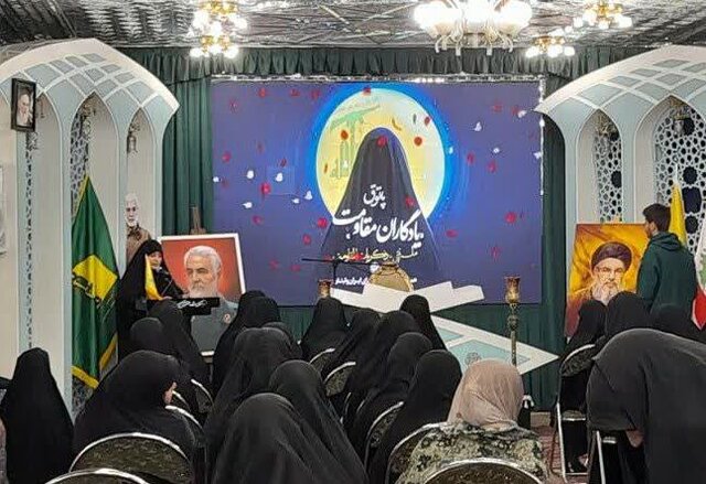 نوزدهمین نشست پاتوق «یادگاران مقاومت» برگزار شد نوزدهمین نشست پاتوق «یادگاران مقاومت» برگزار شد