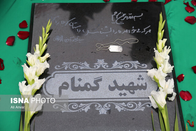 عکس تزئینی است تشییع ۲ شهید گمنام در آستانه سالروز شهادت حضرت زهرا(س) در زنجان