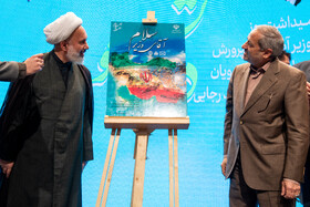 علیرضا کاظمی، وزیر آموزش و پرورش در مراسم بزرگداشت روز دانشجو در دانشگاه تربیت دبیر شهید رجایی