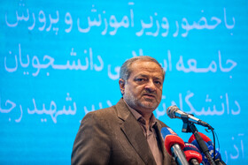 سخنرانی علیرضا کاظمی، وزیر آموزش و پرورش در مراسم بزرگداشت روز دانشجو در دانشگاه تربیت دبیر شهید رجایی