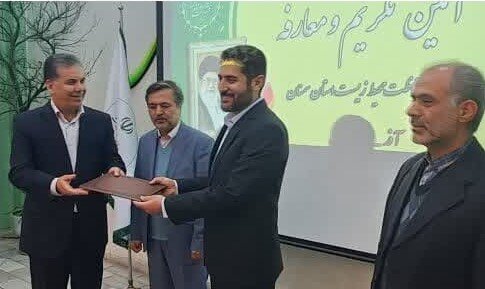معارفه مدیرکل جدید محیط زیست استان سمنان معارفه مدیرکل جدید محیط زیست استان سمنان