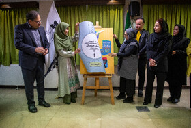 نشست خبری جشنواره بینالمللی نمایش عروسکی تهران