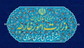 رد اتهامات آمریکا علیه «محمدرضا نوری» از سوی ایران