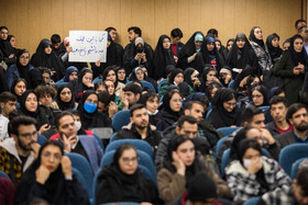 مراسم روز دانشجو در دانشگاه علامه طباطبایی