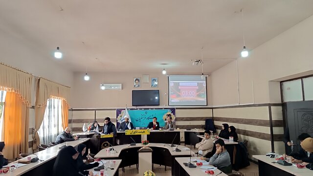 معرفی گروههای راهیافته به مرحله نهایی مسابقات مناظره دانشجویان قم